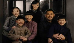 小姨多鹤电视剧,命运交织的悲欢人生