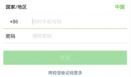 如何找到吃瓜爆料群聊,轻松加入吃瓜爆料群聊的独家攻略